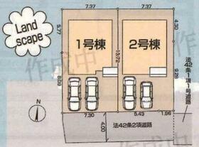 東京都あきる野市伊奈