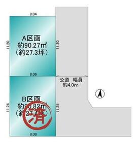埼玉県越谷市蒲生３丁目