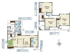 奈良県大和郡山市高田町