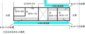 福岡県北九州市八幡西区岩崎１丁目