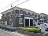 元山駅より徒歩6分 2階 築17年9ヶ月の賃貸物件