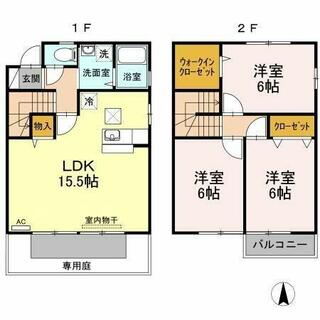 間取り：237006998476