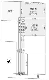 埼玉県上尾市平塚１丁目
