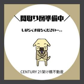 オープンレジデンシア葵フォレスト