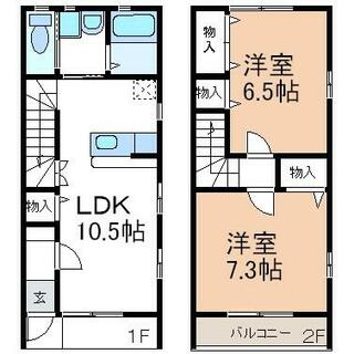 間取り：223039897289