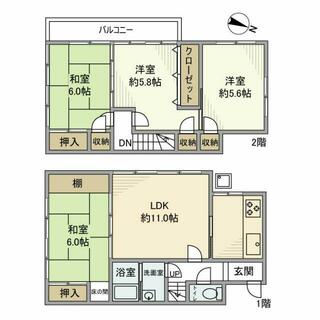 間取り：212057418744