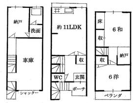 京都府京都市右京区太秦面影町
