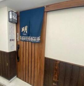 京都府京都市東山区今熊野池田町