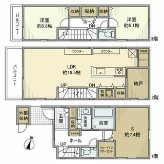 間取り：213141898857