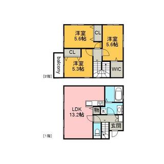 間取り：223038918156