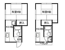 東京都豊島区雑司が谷２丁目