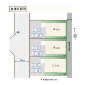 東京都小平市津田町１丁目