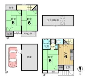 京都府京都市右京区山ノ内苗町