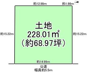大阪府大阪狭山市大野台５丁目