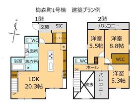 愛知県日進市梅森町新田