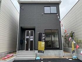 兵庫県神戸市須磨区高倉台１丁目