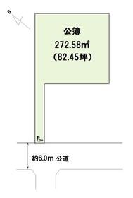 千葉県松戸市小金原９丁目