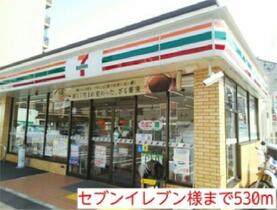 プラウドコート  ｜ 大阪府大阪市西成区天下茶屋東２丁目（賃貸マンション1K・5階・28.20㎡） その14