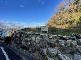 山口県大島郡周防大島町大字久賀