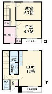 間取り：223039754944