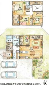 福岡県北九州市八幡西区下畑町