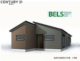 岐阜県岐阜市栄新町２丁目