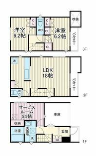 間取り：214078437627