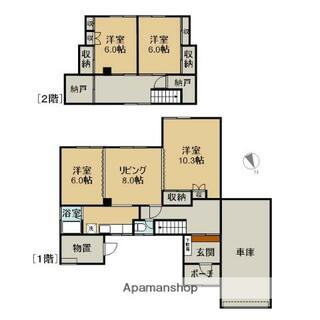 間取り：201025689281