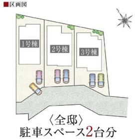 東京都羽村市羽中２丁目