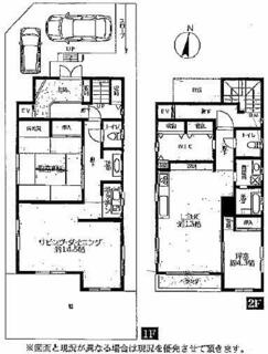 間取り：213141202477