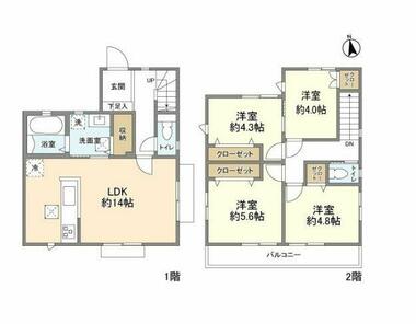 間取り：213141895708