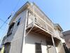 多磨駅より徒歩3分 築45年6ヶ月 2階建の賃貸物件