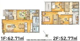 福岡県北九州市若松区大井戸町