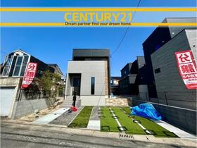 福岡県春日市紅葉ヶ丘東６丁目