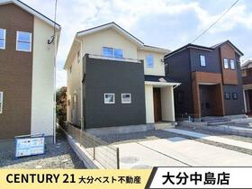 大分県大分市大字佐野