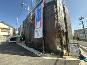 東京都練馬区関町北４丁目