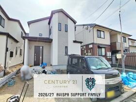 福岡県福岡市南区警弥郷１丁目