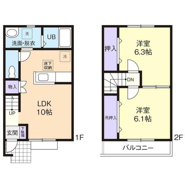 apartment 栃木県下都賀郡野木町大字南赤塚
地図を見る