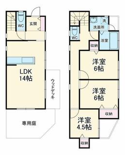 間取り：214079811088