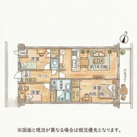 メゾンモンブラン竹末