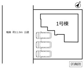 栃木県下都賀郡野木町大字丸林
