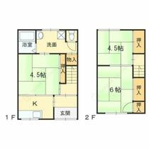 間取り：228059603496