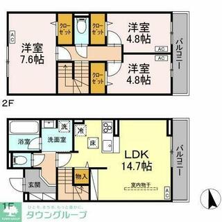 間取り：213144399599