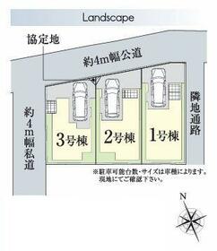 神奈川県横浜市保土ケ谷区川島町