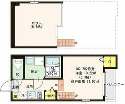 福岡県福岡市城南区梅林２丁目（賃貸アパート1K・2階・21.93㎡） その2