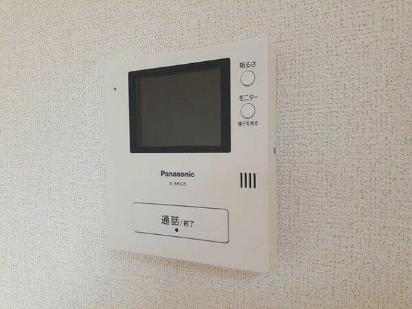 apartment 茨城県水戸市三の丸１丁目１－３ ステーションフロント水戸１Ｆ