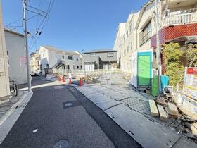 東京都荒川区西尾久４丁目