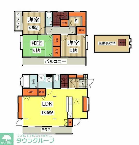 detached 東京都日野市新町３丁目

地図を見る