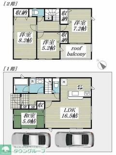 間取り：212057691569
