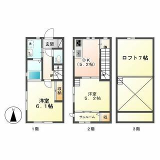 間取り：233025917419